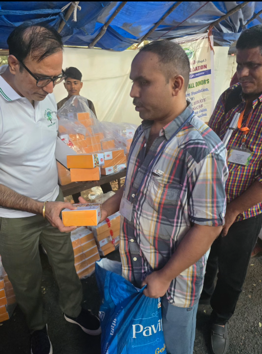 Visually impaired support event